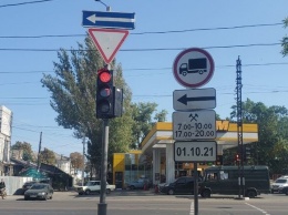 В Суворовском районе новые ограничения: фурам запретили ездить в часы пик