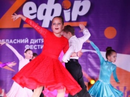 На Днепропетровщине определили полуфиналистов детско-юношеского фестиваля талантов "Z_ефир"