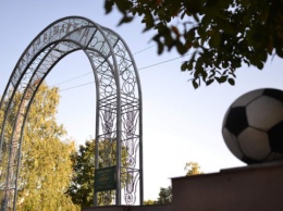 На Черкасщине восстановят стадион «Шахтер»