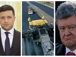 Зеленский или Порошенко: при каком президенте, по мнению украинцев, лучше ремонтировали дороги