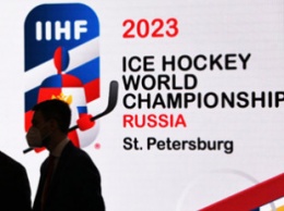 Официально представлен логотип чемпионата мира-2023 по хоккею. Над ним уже успели поглумиться в сети
