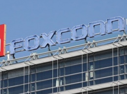 Foxconn начнет выпускать электромобили в Таиланде с 2023 года