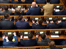 Рада проголосовала за закон о деолигархизации