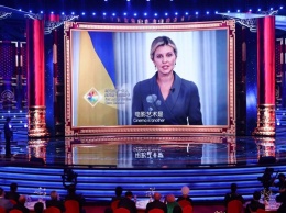 Первая леди Украины открыла Пекинский кинофестиваль