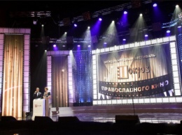 На православном фестивале УПЦ «Покров» покажут 80 фильмов