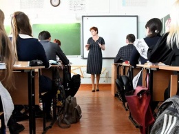 В Киеве школьникам будут платить по тысяче гривен в месяц: как получить деньги