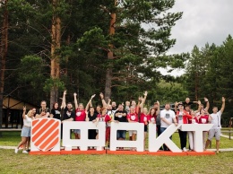Ural Geek Camp 2021: ИТ-специалисты перешли в офлайн-режим посреди уральских гор