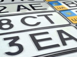 Девять гривень в сутки: в Украине стало платным хранение номерных знаков авто