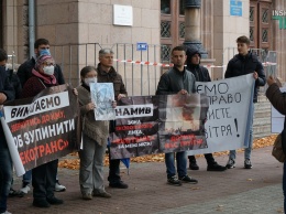 "За климатическую политику": В Николаеве активисты вышли на митинг под горсовет (ФОТО и ВИДЕО)