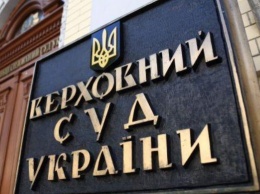 Верховный суд восстановил в должности "судью Майдана" Пойду