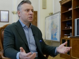 Витренко просит Кабмин взять на себя полномочия набсовета "Нафтогаза"