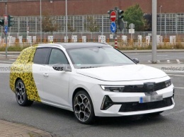 Абсолютно новый Opel Astra Sports Tourer тестируют в Германии
