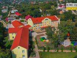 На Буковине в помещении бывшей школы-интерната заработает детсад
