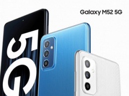 Samsung представила Galaxy M52