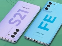 Samsung не может выпустить Galaxy S21 FE из-за острого дефицита чипов и малых объемов производства