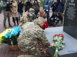 На Харьковщине почтили память погибших в катастрофе Ан-26