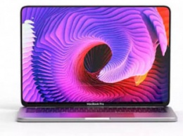 Apple раскрыла подробности о новых MacBook Pro