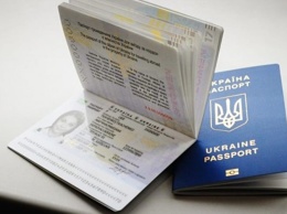 В Украине хотят проверить написание имен в загранпаспортах