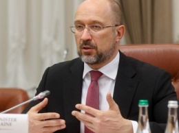 Украина активно движется к "цифровому безвизу" с ЕС - Шмыгаль