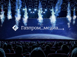 "Газпром-медиа" тестирует аналог TikTok