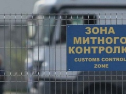 Киевской таможней за 8 месяцев года зафиксировано почти 3 тысячи нарушений таможенных правил