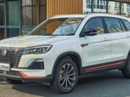 Кроссовер Changan CS75 получил новую версию