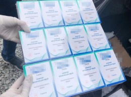 Онкобольным на Житомирщине продавали бесплатные лекарства - СБУ (ФОТО)