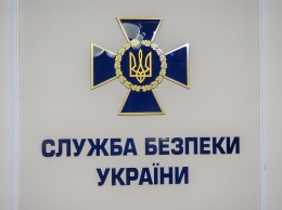 СБУ задержала топ-чиновника бронетанкового завода, который разворовал предприятие и сбежал в ОРДЛО