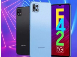 Samsung объявила стоимость неанонсированного смартфона Galaxy F42 5G