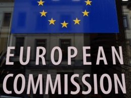 Еврокомиссия отреагировала на подписание российско-венгерского газового контракта