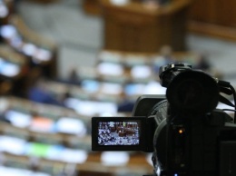 «Евросолидарность» просит силовиков проверить, как Рада голосовала за закон об олигархах