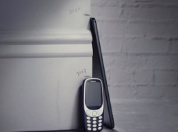 Nokia опубликовала изображение планшета, который будет представлен 6 октября