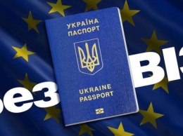 Киев отреагировал на беспокойство ЕС о безвизе