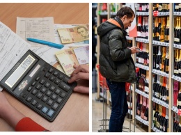 Коммунальные тарифы, штрафы для фур и продажа алкоголя «по-новому»: что изменится с 1 октября в Украине