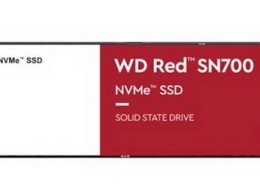 Western Digital представила NVMe-накопители WD Red SN700 для NAS