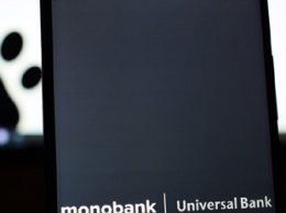 В работе monobank произошел сбой