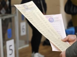 ЦИК завершила процесс регистрации кандидатов в нардепы