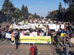 Марш за Киев с чистым воздухом и новым генпланом проходит в столице (ФОТО)