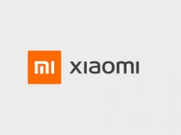 Xiaomi набирает специалистов по кибербезопасности