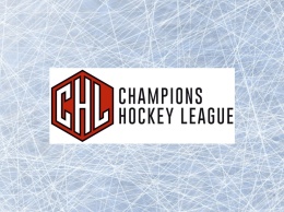 Во вторник возобновится хоккейная Лига чемпионов