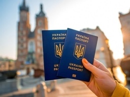 Выдыхай: в ЕС подтвердили, что не отменят безвиз с Украиной
