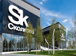 "Сколтех" запустил первую в России автономную частную сеть 5G