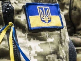 В Украине планируют амнистировать осужденных ветеранов войны