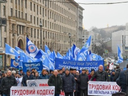 Федерация профсоюзов анонсировала масштабную акцию протеста