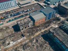 Власти Киева готовы софинансировать переработку и утилизацию опасных отходов завода "Радикал"