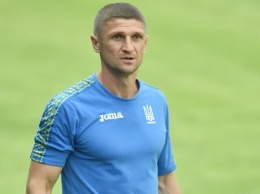 Езерский: Украина U-19 сделает все возможное, чтобы выполнить задачи в отборе Евро-2022