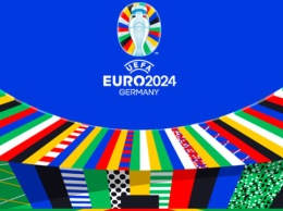 Презентовали логотип Евро-2024