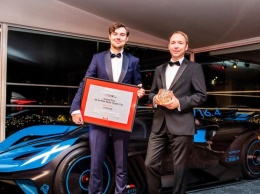 Bugatti стал самым красивым гиперкаром в мире (фото)