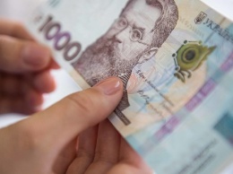Месяц налоговой амнистии: сколько задекларировали украинцы