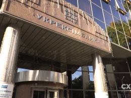 Глава Укрэксимбанка сложил полномочия после нападения на журналистов
